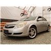 Image 2 : B1 --  2007 SATURN AURA XE , Silver, 167261