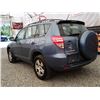 Image 25 : F1 --  2009 TOYOTA RAV4 AWD, Blue, 279,051 KMS