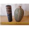 Image 1 : Round Tall Vase & Leaf Vase
