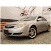 Image 2 : B1 --  2007 SATURN AURA XE , Silver, 167261