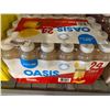 Image 1 : CASE LOT - Oasis orange juice 24 x 300ml
