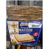 Image 1 : CASE LOT - Jerusalem Matzos 5 x 1lb