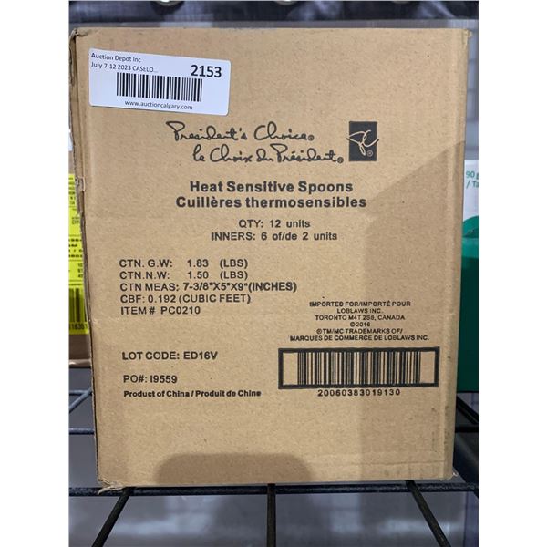 CASE LOT - Heat sensitive spoons 12 units