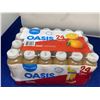Image 1 : Oasis Orange Juice (24 x 300ml)