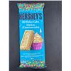 Image 2 : Hershey's Birthday Cake Candy Bars (6 x 95g)
