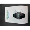 Image 3 : Fosmon Motion Activated Dual Laser Garage Parking Assistant with AC Adapter