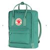 Image 1 : NEW Fjallraven Kanken Back Pack Frost Green