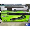 Image 1 : Greenworks pro jet blower