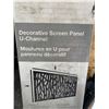 Image 3 : Decorative screen panel u-channel