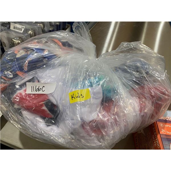 Assorted kids costco clothes