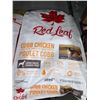 Image 1 : Red Leaf Large Breed Dog Kibble 25lbs