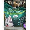 Image 1 : Kirkland Adult Dog Kibble 18.14KG