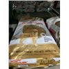 Image 2 : Royal Canin Golden Retriever Breed Dog Kibble Adult 26.4lb Bag