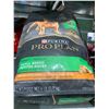 Image 2 : Purina Pro Plan Adult Small Breed Dog Kibble 6 Lbs