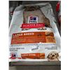 Image 2 : Hills Science Diet Large Breed Puppy Kibble 33Lbs