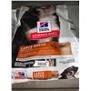 Image 2 : Hills Science Diet Large Breed Dog Kibble 33Lbs