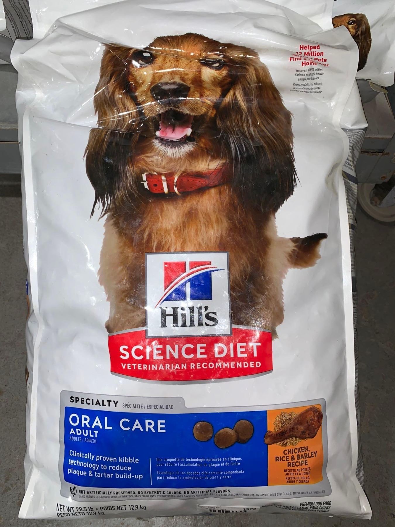 Hills Science Diet Oral Care Adult Dog Kibble 28.5Lbs