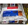 Image 2 : Hills Science Diet Oral Care Adult Dog Kibble 28.5Lbs