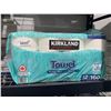 Image 1 : Kirkland Create-a-size Paper Towel Rolls 12 rolls of 160 Sheets