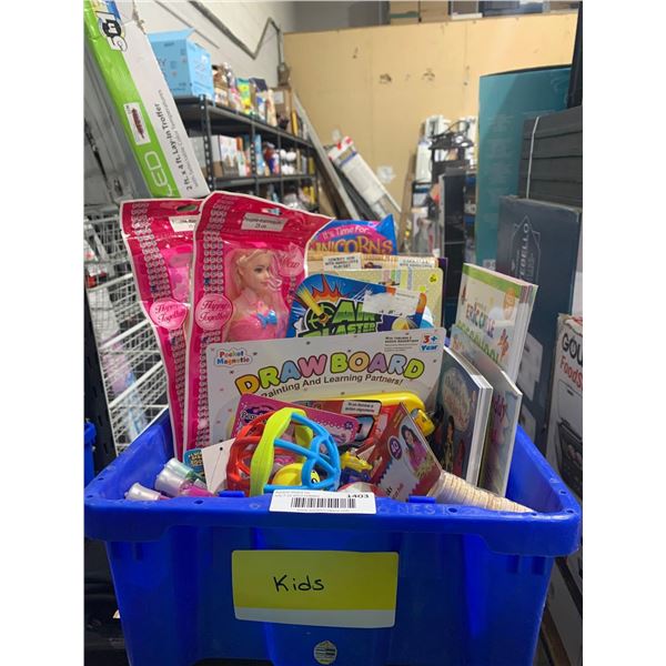 Kids Toy Mystery Box - Aprox Value $50