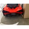 Image 7 : Lamborghini Sian 12V Electric Kids Ride On - Butterfly Doors & LED Lights ,Push Start Button, Horn B