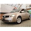 Image 2 : A7 --  2004 NISSAN QUEST S, Gold, UNKNOWN KMS