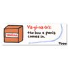 Image 2 : The Box by Goldman Original