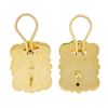 Image 6 : Scott Gauthier 18k Yellow Gold Rectangular Banded Agate Earrings