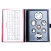Image 1 : RCM 1985 Proof Coin Set w/ Silver Dollar Leather Case