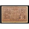 Image 3 : 1918 Imperial Germany 20 Mark Note P#57 Grades vf+
