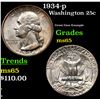 Image 1 : 1934-p Washington Quarter 25c Grades GEM Unc