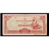 Image 2 : 1942-1944 Myanmar (Burma, Japanese Occupation) 10 Rupees Banknote P# 16a Grades Select CU