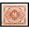 Image 3 : 1944 Germany 5 Mark Note P# 193A Grades vf++