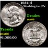 Image 1 : 1934-d Washington Quarter 25c Grades GEM+ Unc