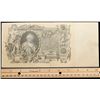 Image 2 : 1910 Issue Russia (Empire) 100 Ruble Note Grades Choice AU/BU Slider
