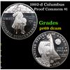 Image 1 : Proof 1992-d Columbus Modern Commem Dollar $1 Grades GEM++ Proof Deep Cameo