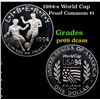 Image 1 : Proof 1994-s World Cup Modern Commem Dollar $1 Grades GEM++ Proof Deep Cameo