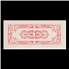 Image 3 : 1942 Myanmar (Japanese WWII Occupation) 1 Cent Banknote P#_9 Grades Choice AU/BU Slider