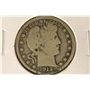 Image 1 : 1912-S SILVER BARBER HALF DOLLAR VERY GOOD