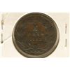 Image 1 : 1883 PORTUGAL 10 REIS