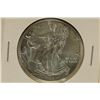 Image 1 : 2014 AMERICAN SILVER EAGLE. BRILLIANT UNC