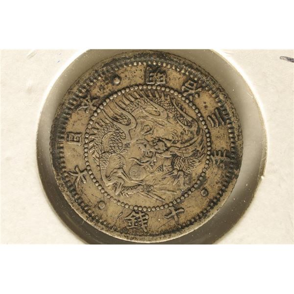 1870 JAPAN SILVER 10 SEN .0643 OZ. ASW