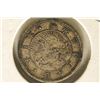 Image 1 : 1870 JAPAN SILVER 10 SEN .0643 OZ. ASW