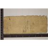 Image 2 : 1844 STATE BANK OF INDIANA $5 OBSOLETE BILL
