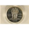 Image 1 : 1995-P US PROOF SILVER $1 OLYMPIC CYCLING