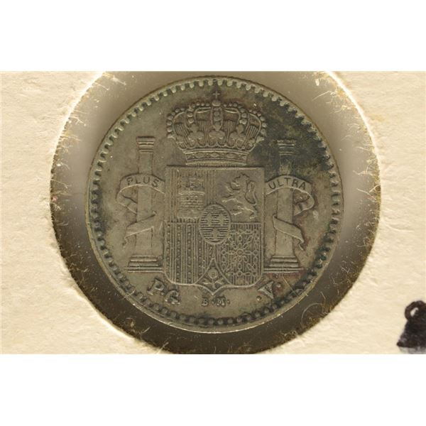 1896 PUERTO RICO SILVER 5 CENTAVOS .0362 OZ. ASW