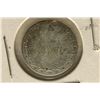 Image 1 : LOVE TOKEN ON 1885 SILVER SEATED LIBERTY DIME