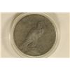 Image 2 : 1922 PEACE SILVER DOLLAR