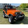 Image 8 : 1980 JEEP LAREDO CJ5 4x4