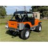 Image 9 : 1980 JEEP LAREDO CJ5 4x4